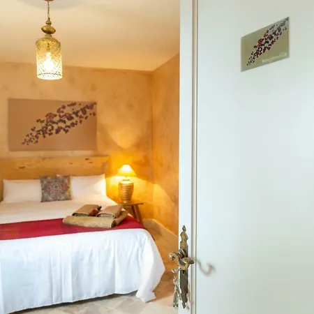 Riyad El Hotelito Del - Adults Only
