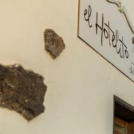 El Hotelito Del - Adults Only Μαροκινή κατοικία